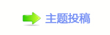 香⽮g왑g䒍饥❙桑N